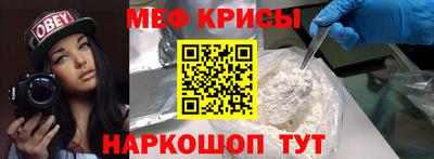 круглые Кулебаки