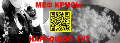 круглые Кулебаки