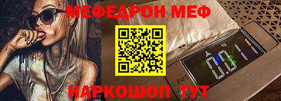 круглые Кулебаки