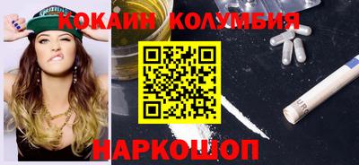 круглые Кулебаки