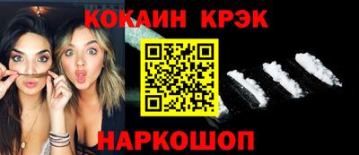 круглые Кулебаки
