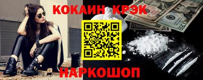круглые Кулебаки