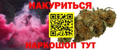 круглые Кулебаки