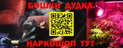 кокаин премиум Кумертау