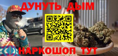 кокаин премиум Кумертау