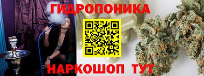 альфа пвп Кунгур
