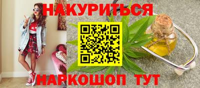 кокаин премиум Кумертау