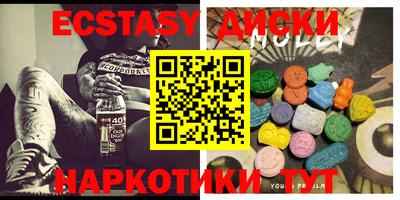 круглые Кулебаки