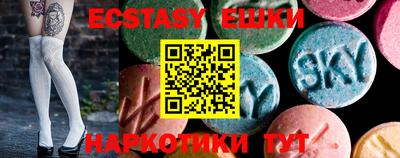 круглые Кулебаки