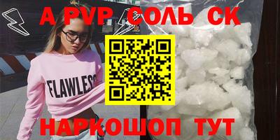 кокаин премиум Кумертау