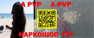 кокаин премиум Кумертау