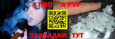 круглые Кулебаки