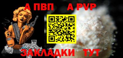 круглые Кулебаки