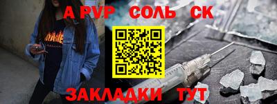 кокаин премиум Кумертау