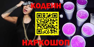 круглые Кулебаки