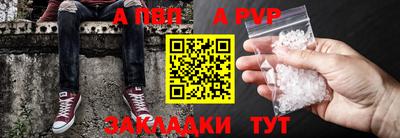 кокаин премиум Кумертау