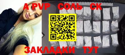круглые Кулебаки
