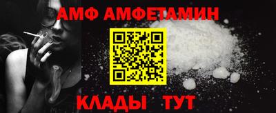 круглые Кулебаки