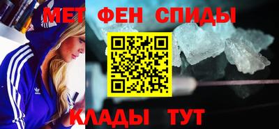 кокаин премиум Кумертау