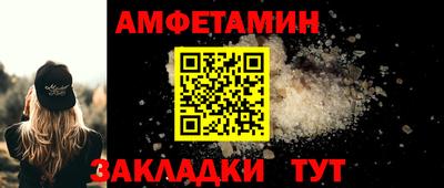 круглые Кулебаки