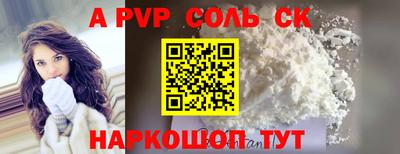 кокаин премиум Кумертау