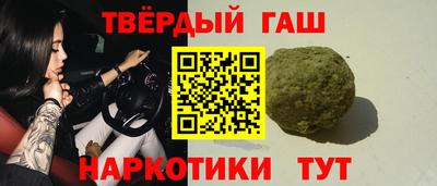 круглые Кулебаки