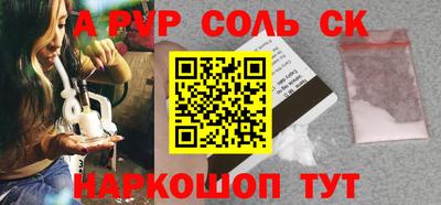 кокаин премиум Кумертау
