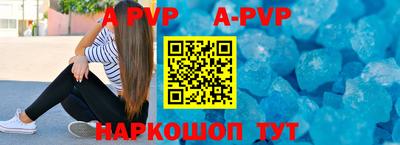 круглые Кулебаки